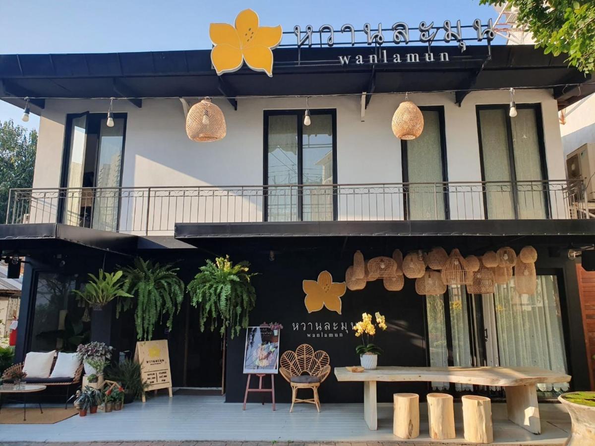 Sala Lanna Chiang Mai Hotell Exteriör bild